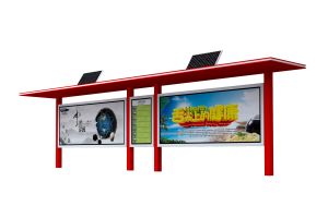 太陽(yáng)能候車亭