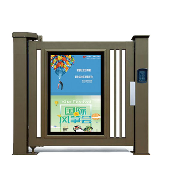 門禁滾動燈箱