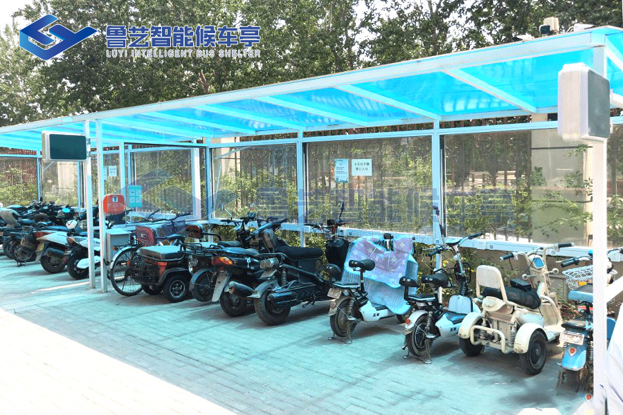 社區電動車充電車棚