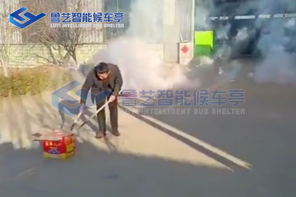 63d77a44eece5.jpg 2.jpg