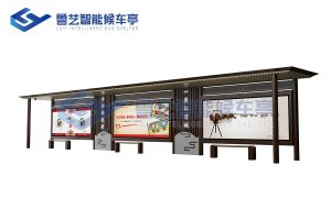 仿古定制公交站臺