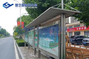 河南不銹鋼候車亭