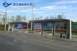 河北雄安公交候車亭