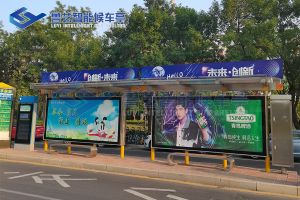 河南新鄉公交候車亭