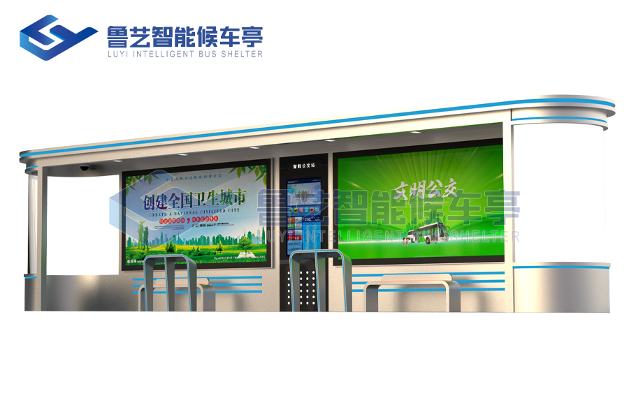 智能公交站臺，大開眼界，等公交也能變成一種享受