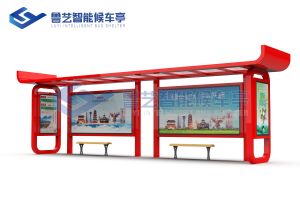 鄉村風公交站臺