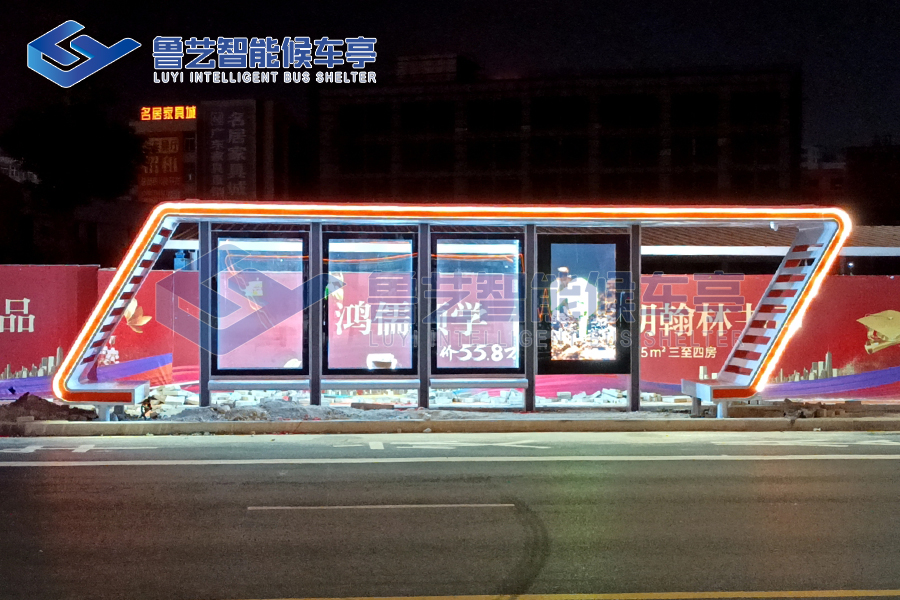 廈門公交候車亭項(xiàng)目完工，時(shí)尚設(shè)計(jì)點(diǎn)亮城市街景