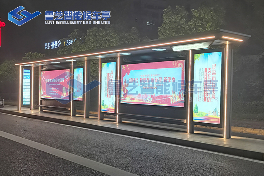 安徽公交候車亭項目落地，時尚設計引領公共交通新風尚
