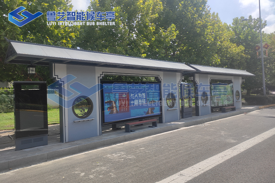 安徽仿古公交站臺項目，現代科技與傳統文化的完美融合