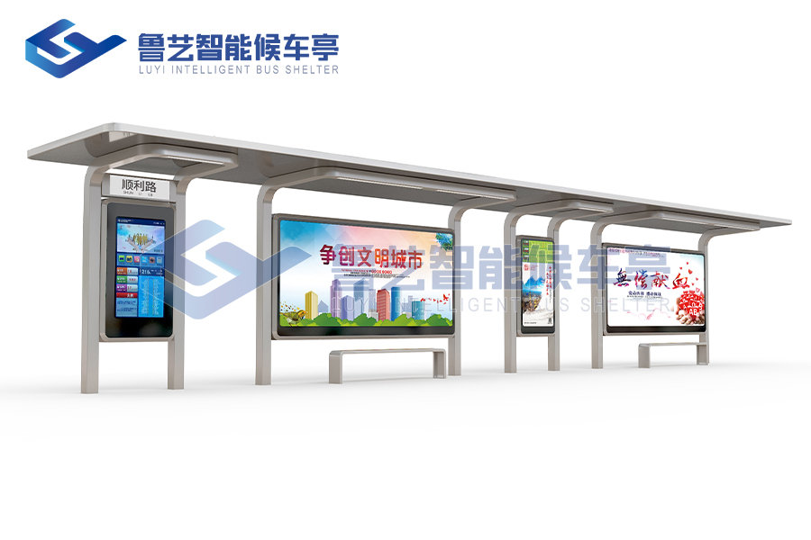 小小候車亭大的學問，候車亭材質的選擇