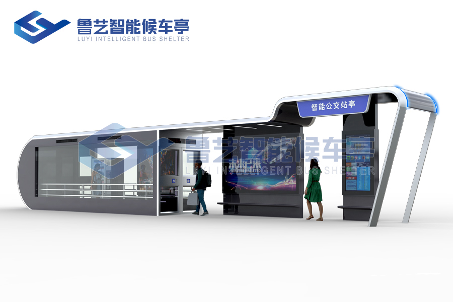 智慧公交站臺生產廠家聊一聊智慧公交站臺的發展！