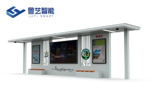 現代公交候車亭