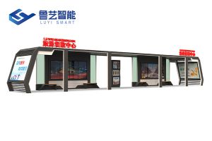 智能公交站臺候車亭